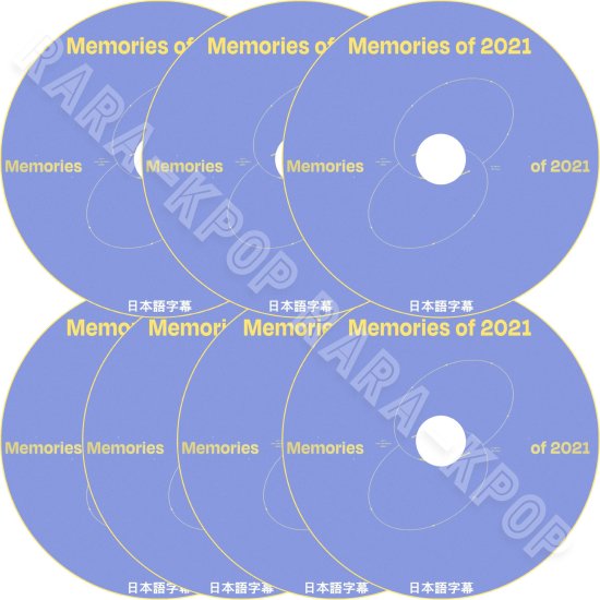 BTS DVD (チャプターあり) Memories of 2021 7枚組 日本語字幕 ...
