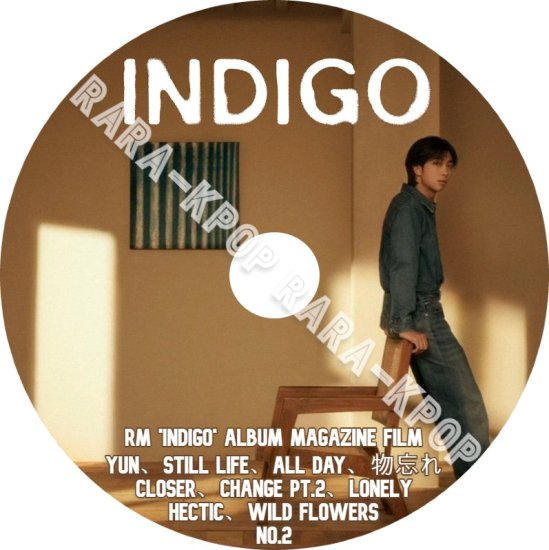 BTS DVD 最新曲 RM ソロ・アルバム Indigo 10曲+Magazine Film solo Wild Flower - rara-kpop