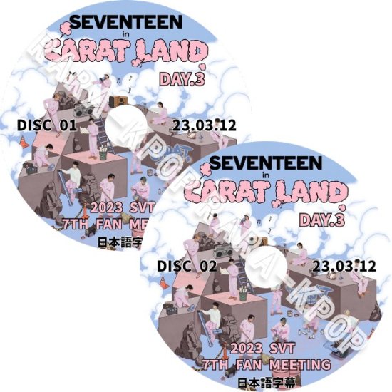 2023 SVT セブチ 7TH FAN MEETING SEVENTEEN in CARAT LAND DAY.3 23.03.12 セブンティーン  日本語字幕 2枚組 - rara-kpop