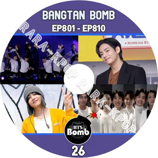 BTS DVD BANGTAN BOMB 26 (EP801 - EP810) 防弾少年団 BTS BOMB 日本語字幕 - rara-kpop