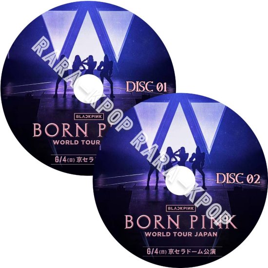 エンタメ/ホビーBlackPink Live DVD