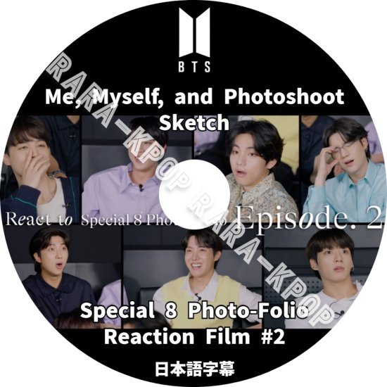 BTS DVD 2023 スケッチ2 Special 8 リアクション Film Photoshoot Sketch Concept Film ,  JIN V SUGA J-HOPE RM 日本語字幕 - rara-kpop