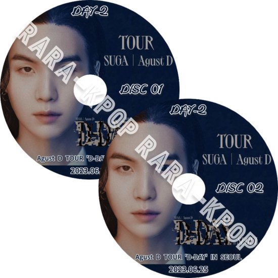 BTS DVD SUGA Agust D TOUR D-DAY in SEOUL Day-2 2023.06.25 シュガ ...