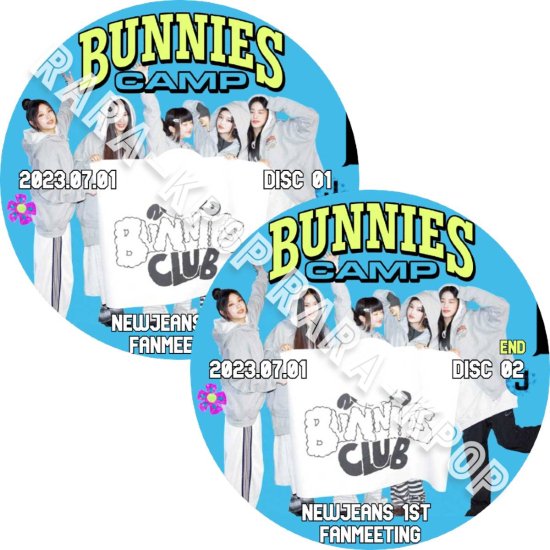 NewJeans DVD 1st Fan Meeting Bunnies Camp 23.07.01 ニュージーンズ