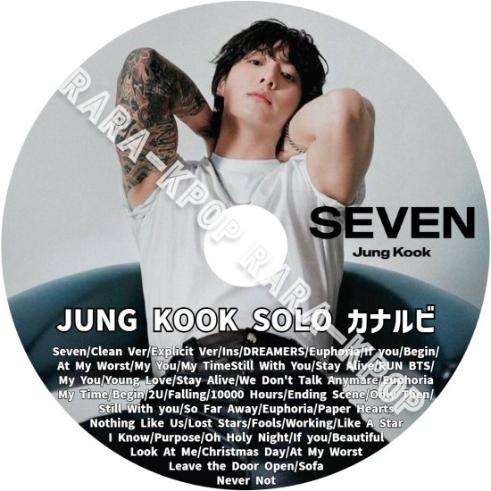 BTS DVD 最新 グク 新曲 Seven (feat. Latto) JK jungkook ソロ SOLO (65曲収録) ベスト曲  パフォーマンス カナルビ,和訳,PV 2023.07.14 - rara-kpop