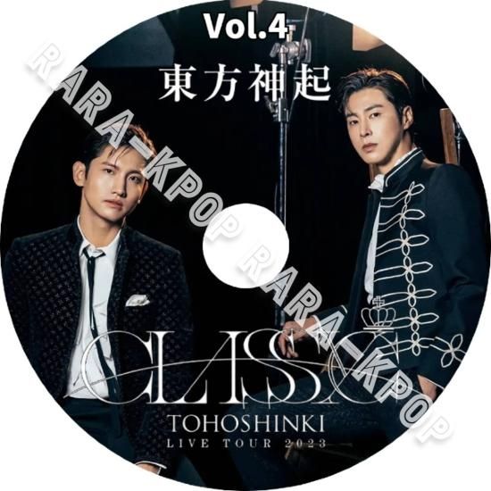 東方神起 DVD LIVE TOUR 2023 TVXQ CLASSYC vol.4 ライブ 4枚組 ドーム