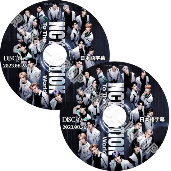 NCT DVD 2023 最新 NCT CONCERT NCT NATION To The World LIVE ライブ 2023.08.26 2枚組  日本語字幕 - rara-kpop