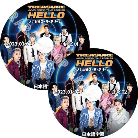 TREASURE DVD トレジャー JAPAN 日本 ARENA TOUR HELLO さいたま 