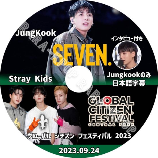 BTS DVD グク グローバル シチズン フェスティバル 2023 Jungkook ...