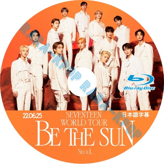 SEVENTEEN DVD セブチ 2022 ソウルコン 「BE THE SUN」 2022.06.25 MAIN入り 日本語字幕 セブンティーン  1枚組 ブルーレイ 高画質 日本語字幕 - rara-kpop