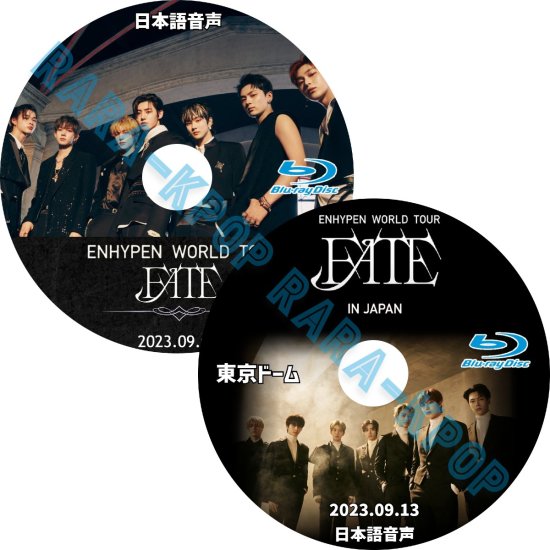 ENHYPEN DVD エンハイフン 最新 WORLD TOUR FATE IN JAPAN 日本 大阪 