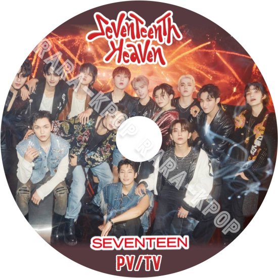 Seventeen DVD セブチ 2023 新曲 2nd PV/TV God Of Music Super WORLD HOT セブンティーン  ベスト曲 最新 コレクション - rara-kpop