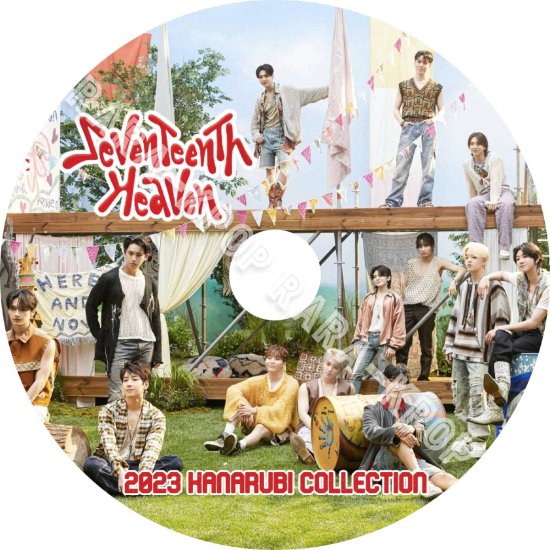 Seventeen DVD セブチ 2023 新曲 2nd カナルビ COLLECTION God Of Music セブンティーン ベスト曲 最新  コレクション - rara-kpop