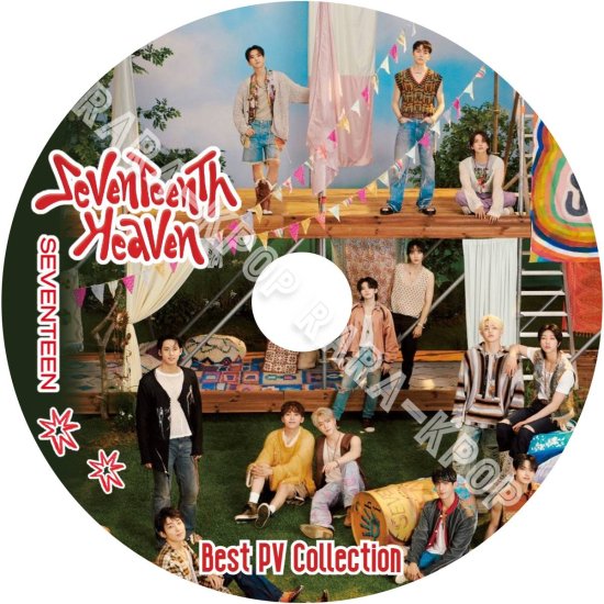 Seventeen DVD セブチ 2023 新曲 2nd BEST PV COLLECTION God Of Music Super WORLD  HOT セブンティーン ベスト曲 最新 コレクション - rara-kpop