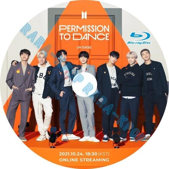 BTS DVD 10月24日 オンラインライブ (PERMISSION TO DANCE ON STAGE