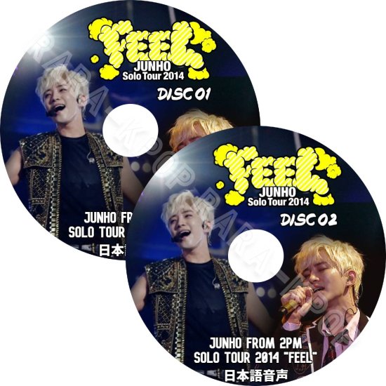 JUNHO DVD From 2PM Solo Tour 2014 FEEL ジュノ 2枚組 日本語音声