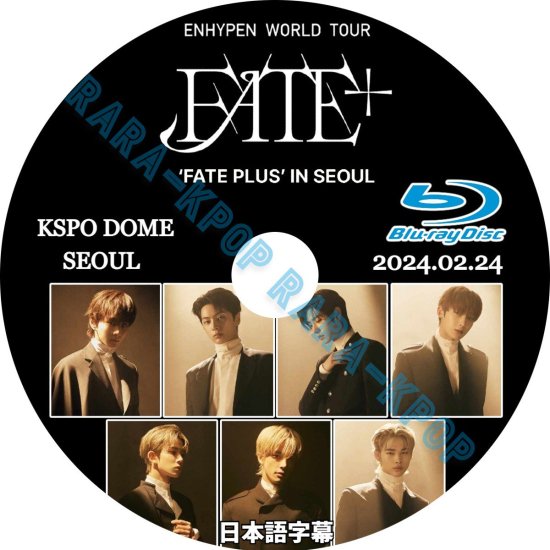 ENHYPEN DVD エンハイフン 最新 WORLD TOUR FATE PLUS IN SEOUL ソウル 