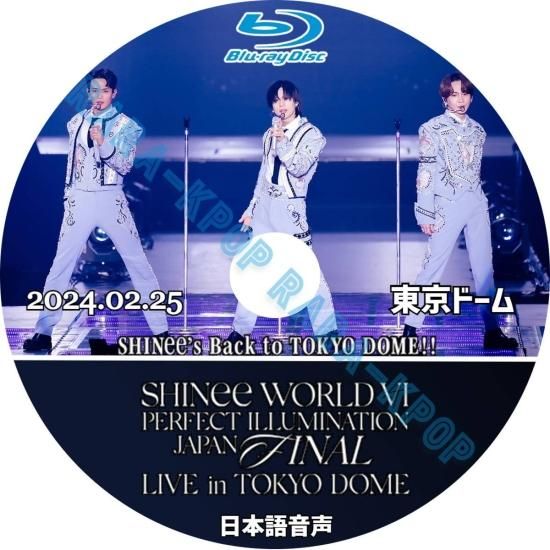 シャイニー DVD SHINee 2024 東京ドーム VI PERFECT ILLUMINATION 