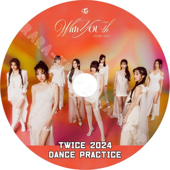 TWICE DVD 2024 DANCE PRACTICE 新曲 ベスト曲 ONE SPARK I GOT YOU SET ME FREE Talk  That Talk トゥワイス - rara-kpop