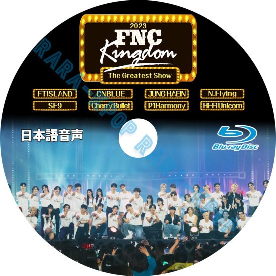 2023 FNC KINGDOM DVD The Greatest Show FTISLAND CNBLUE