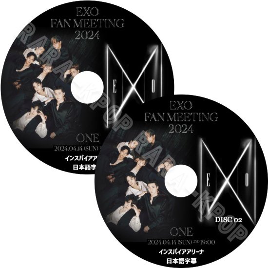 EXO DVD 最新 FAN MEETING ONE LIVE ファンミーティング ライブ 2024.04.14 2枚組 日本語字幕 -  rara-kpop