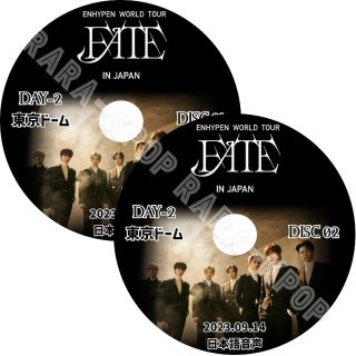 ENHYPEN DVD ϥե ǿ WORLD TOUR FATE IN JAPAN ɡ  LIVE 饤 23.09.14 DAY-2 ܸ첻