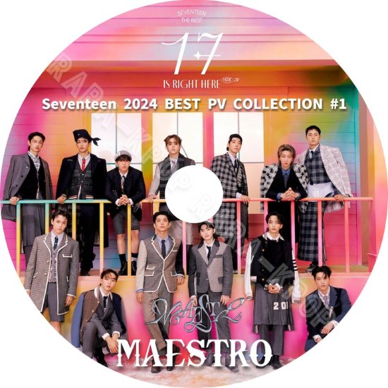 Seventeen DVD セブチ 2024 新曲 BEST PV COLLECTION1 MAESTRO God of MUSIC セブンティーン  ベスト曲 最新 コレクション - rara-kpop