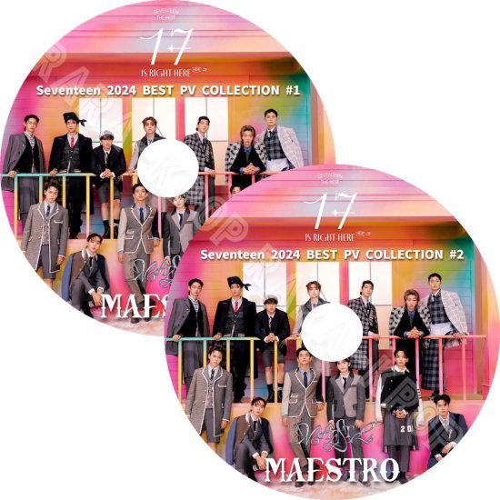 Seventeen DVD セブチ 2024 新曲 BEST PV COLLECTION 1-2 MAESTRO God of MUSIC  セブンティーン ベスト曲 最新 コレクション - rara-kpop