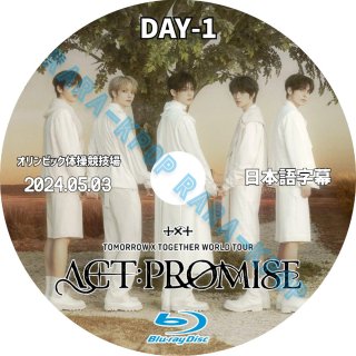 TXT DVD TOMORROW X TOGETHER ACT PROMISE IN SEOUL day-1 2024.05.03 LIVE 饤 ȥ ֥롼쥤 ܸ