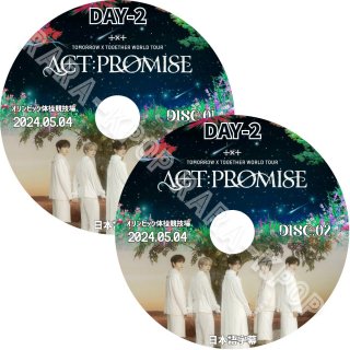 TXT DVD TOMORROW X TOGETHER WORLD TOUR ACT PROMISE IN SEOUL day-2 2024.05.04 LIVE 饤 ȥ ܸ