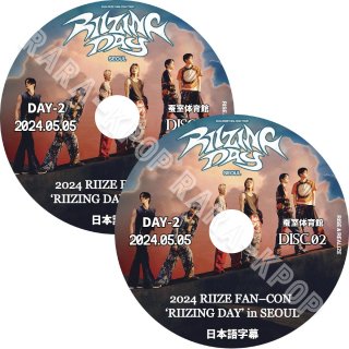 RIIZE 饤 DVD FAN-CON TOUR RIIZING DAY in SEOUL 2024.05.05 DAY-2 LIVE 饤 ܸ