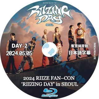 RIIZE 饤 DVD FAN-CON TOUR RIIZING DAY in SEOUL 2024.05.05 DAY-2 LIVE 饤 ֥롼쥤 ܸ