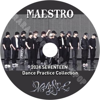 Seventeen DVD ֥ 2024  BEST Dance Practice Collection MAESTRO ֥ƥ ٥ȶ ǿ 쥯