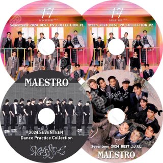 Seventeen DVD ֥ 2024  BEST PV ʥ Dance Practice Collection MAESTRO ֥ƥ ٥ȶ ǿ 쥯