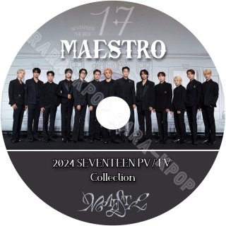 Seventeen DVD ֥ 2024  BEST PV/TV Collection MAESTRO ֥ƥ ٥ȶ ǿ 쥯