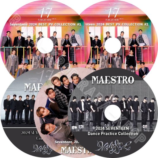 Seventeen DVD セブチ 2024 新曲 BEST PV/TV カナルビ Dance Collection MAESTRO セブンティーン  ベスト曲 最新 コレクション - rara-kpop