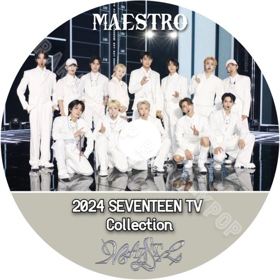 Seventeen DVD セブチ 2024 新曲 BEST TV Collection MAESTRO 