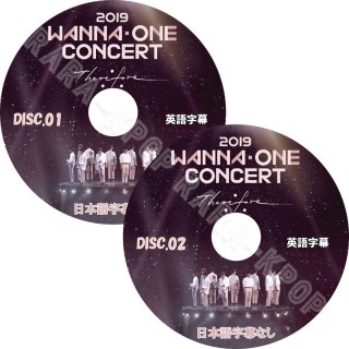 WANNA ONE DVD ʥ 2019 LAST CONCERT [Therefore] LIVE 饤 ܸʤ