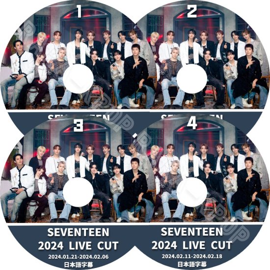 SEVENTEEN DVD 2024 LIVE V 4枚組 2024.01.01-02.18 セブンティーン セブチ 日本語字幕 - rara-kpop