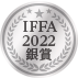 IFFA2022޼