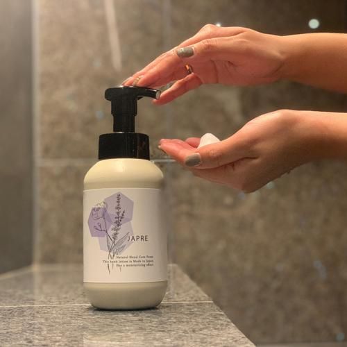 50％OFF】《洗い流し不要のハンドローション》ジャプレ ナチュラル