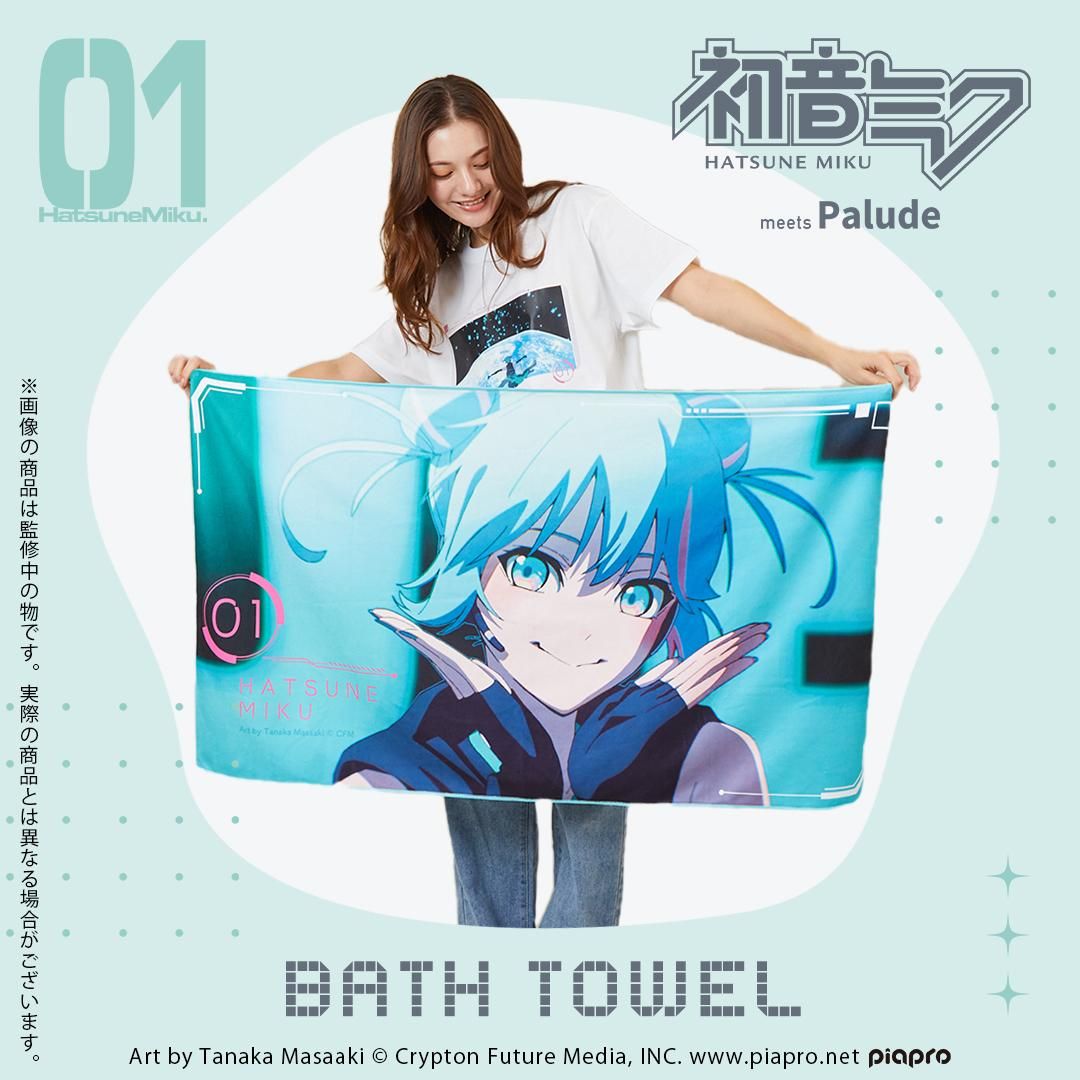 初音ミク MIKU EXPO 2024 10周年 海外限定 缶バッジ 4個セット マジカルミライ 2024 缶バッジ5個セット（ランダム11種） : 初音