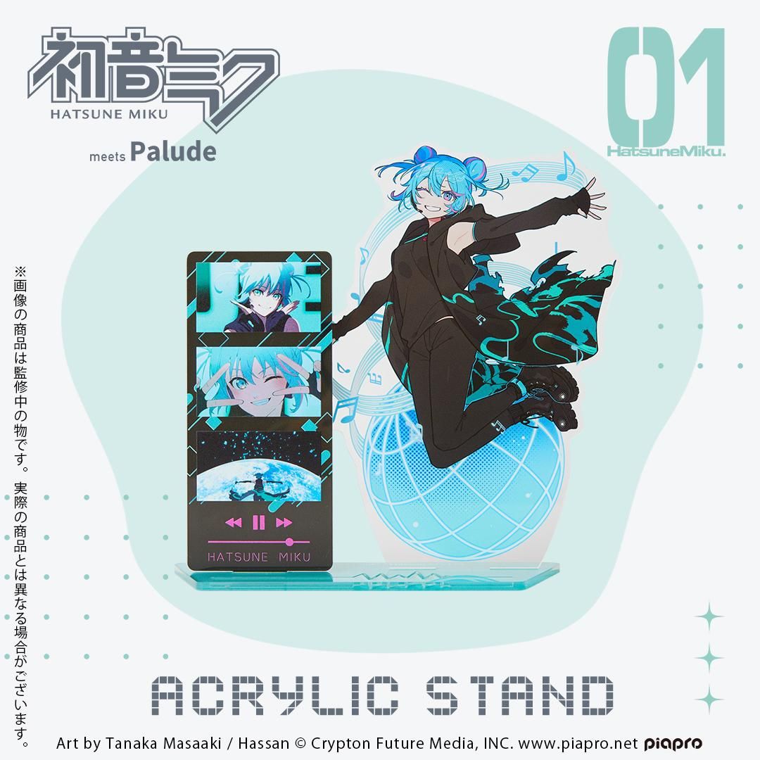 初音ミク パパパパーティ 10th ポストカード イオン限定 憂 2枚セット 10周年】初音ミク パパパ・パーティー in AEON グッズ情報更新の