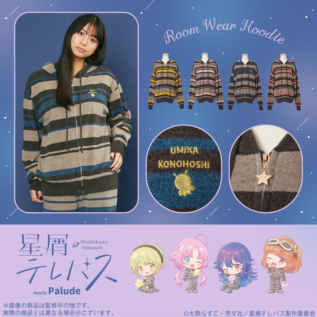 TVアニメ「星屑テレパス」 meets Palude - Palude