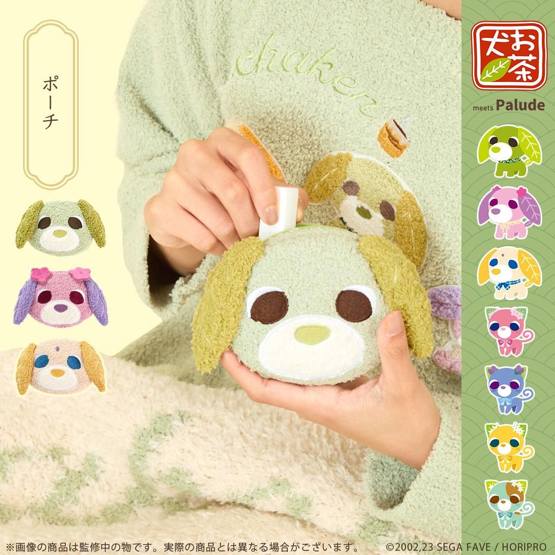 お茶犬 お茶犬 ぬいぐるみVol.2 – プライズハウス