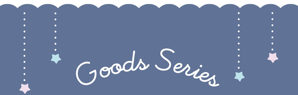 goods-series
