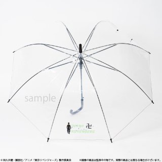 【入荷済み商品】〈タケミチ〉東京リベンジャーズビニール傘