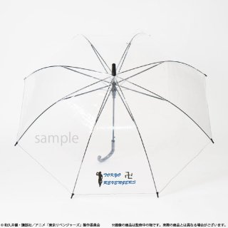 【入荷済み商品】〈バジ〉東京リベンジャーズビニール傘