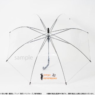 【入荷済み商品】〈ミツヤ〉東京リベンジャーズビニール傘