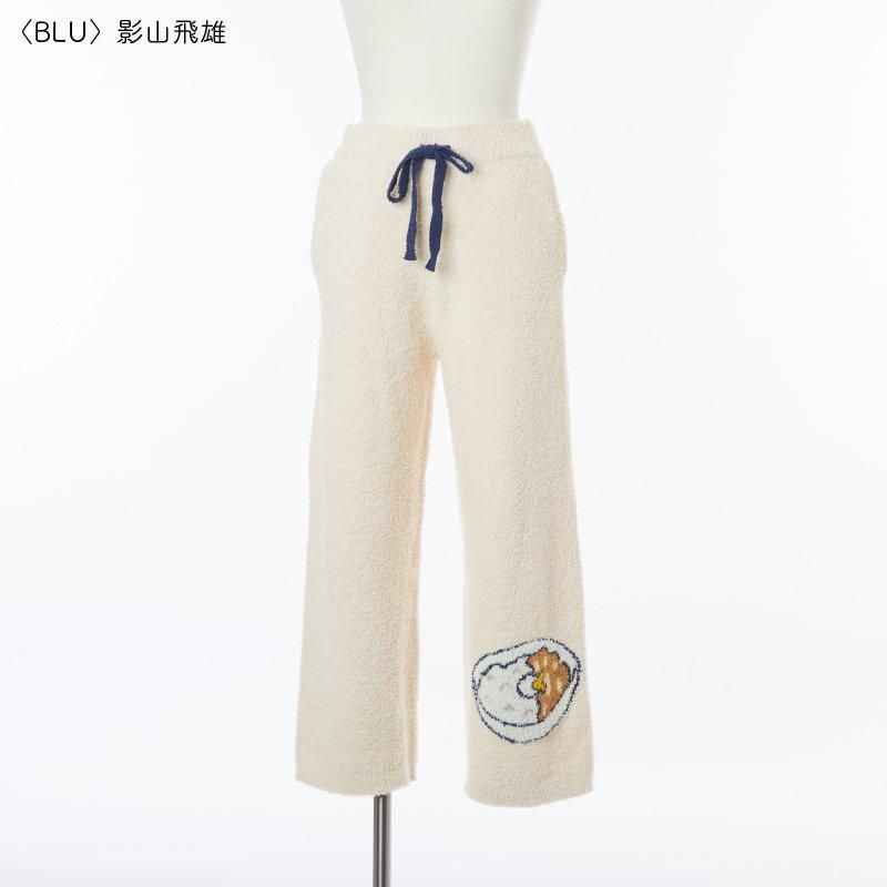 ハイキュー 月島蛍 ルームウェアパンツ ハイキュー!! ルームウェアロングパンツ(レディース) 月島蛍
